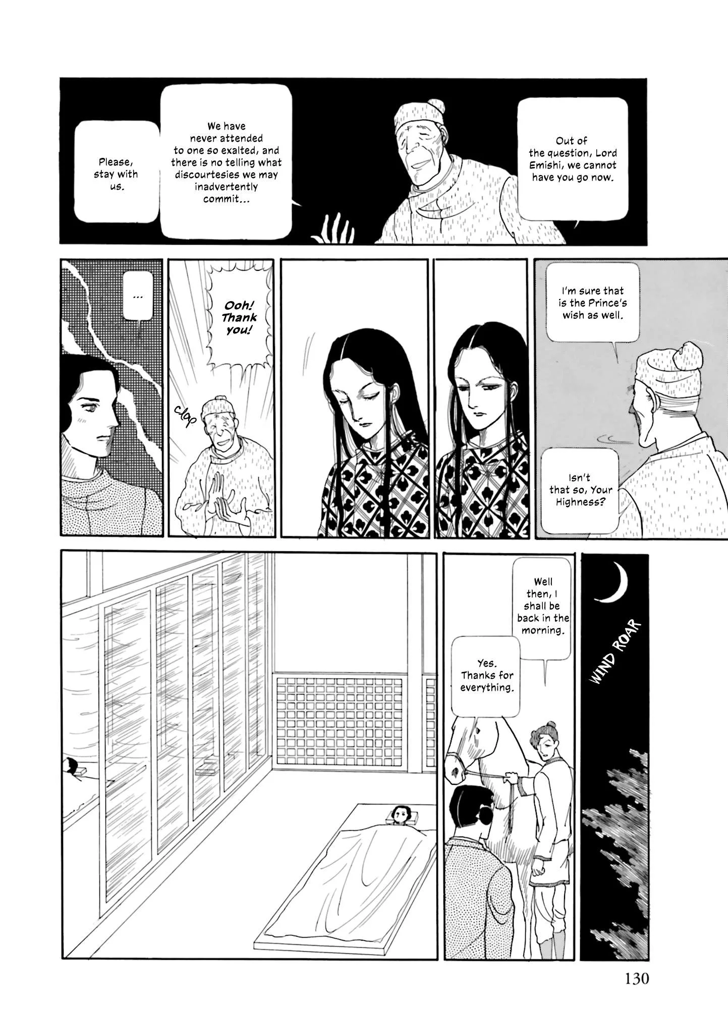 Hi Izuru Tokoro no Tenshi Chapter 20 page 21