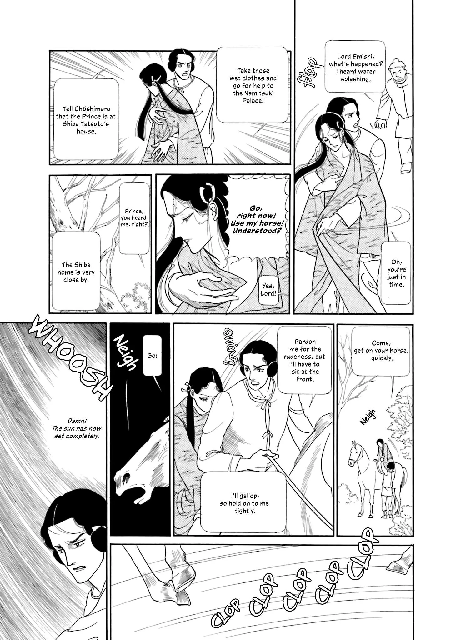 Hi Izuru Tokoro no Tenshi Chapter 20 page 12
