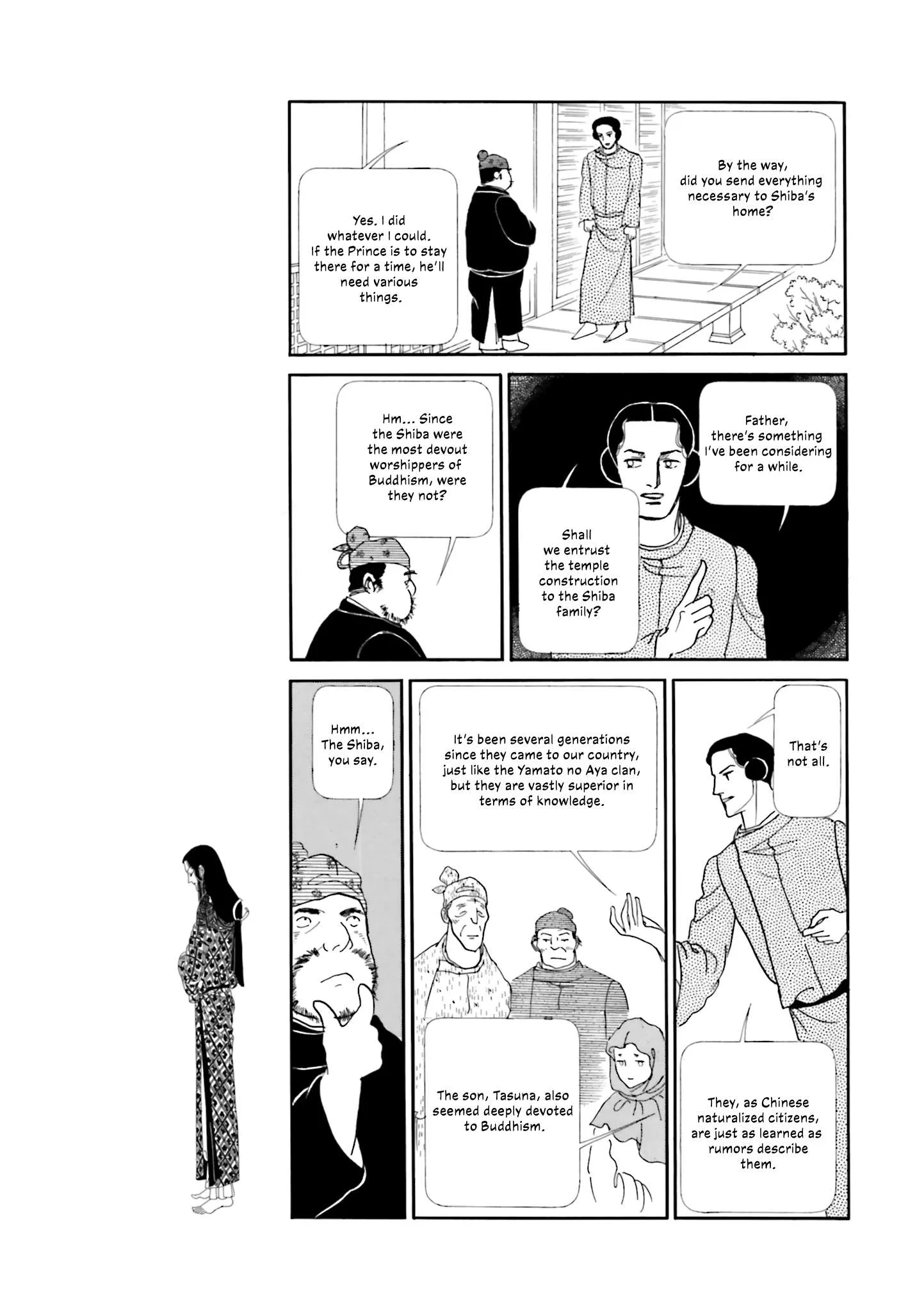 Hi Izuru Tokoro no Tenshi Chapter 20 page 30