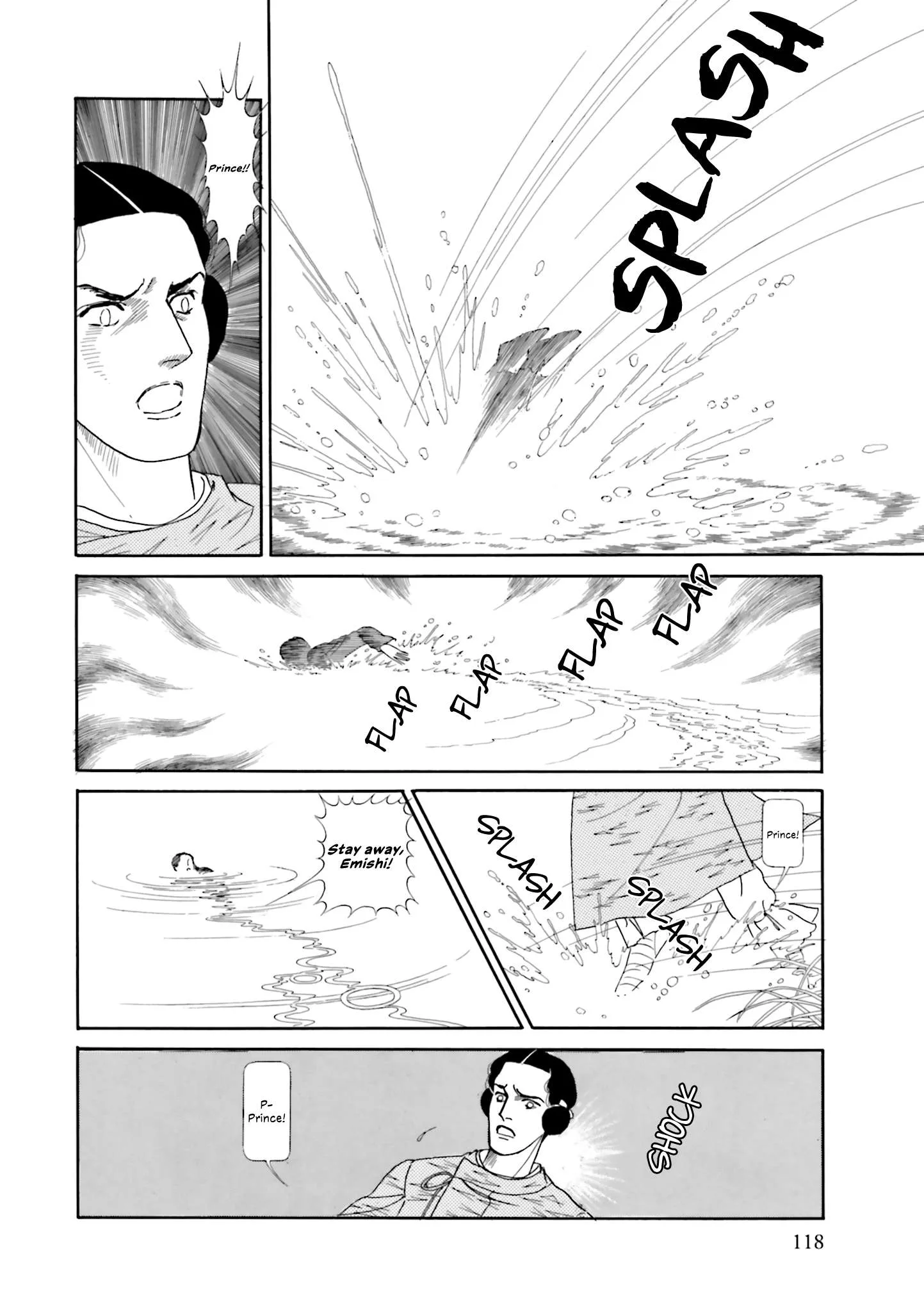 Hi Izuru Tokoro no Tenshi Chapter 20 page 9