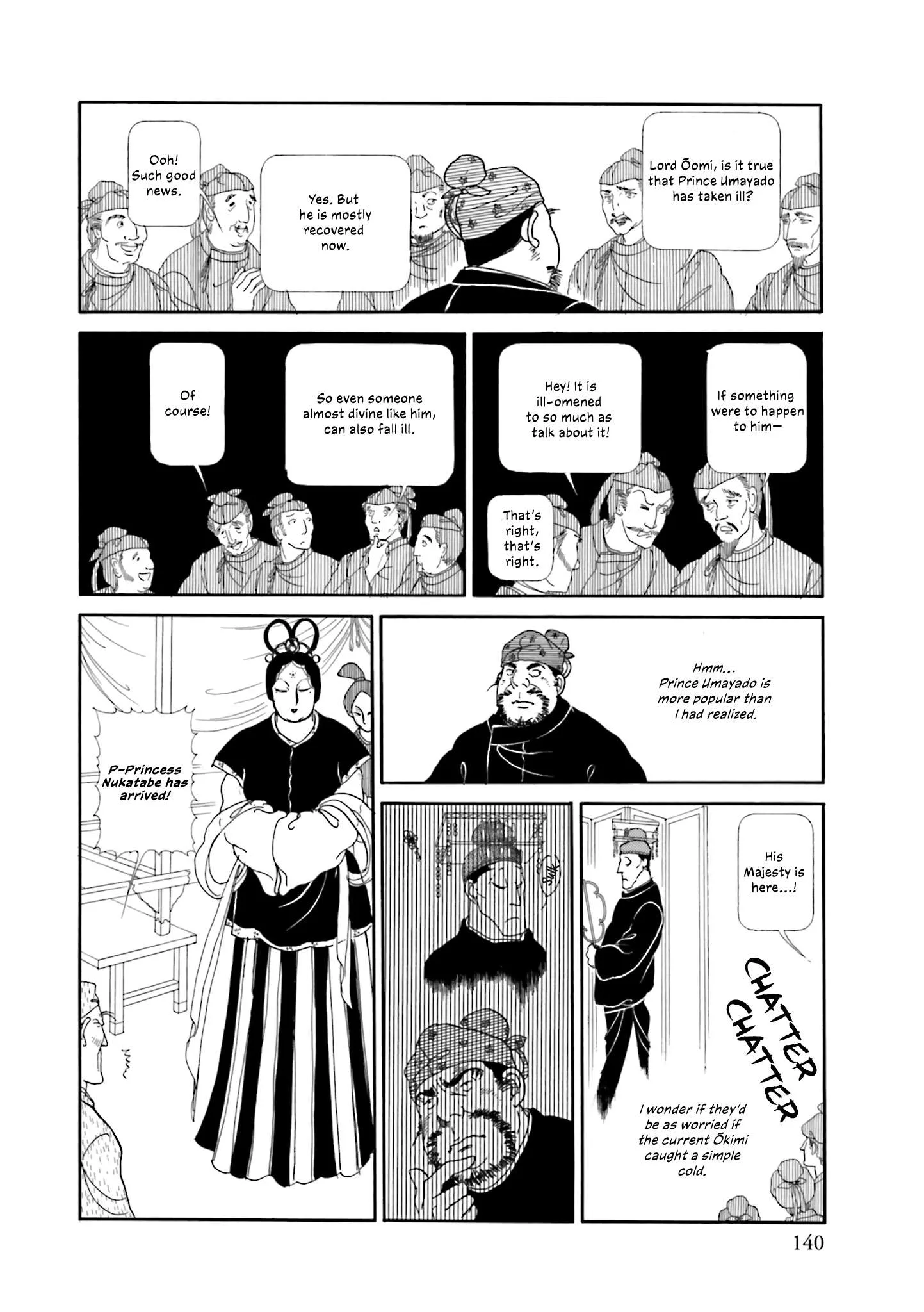 Hi Izuru Tokoro no Tenshi Chapter 20 page 31