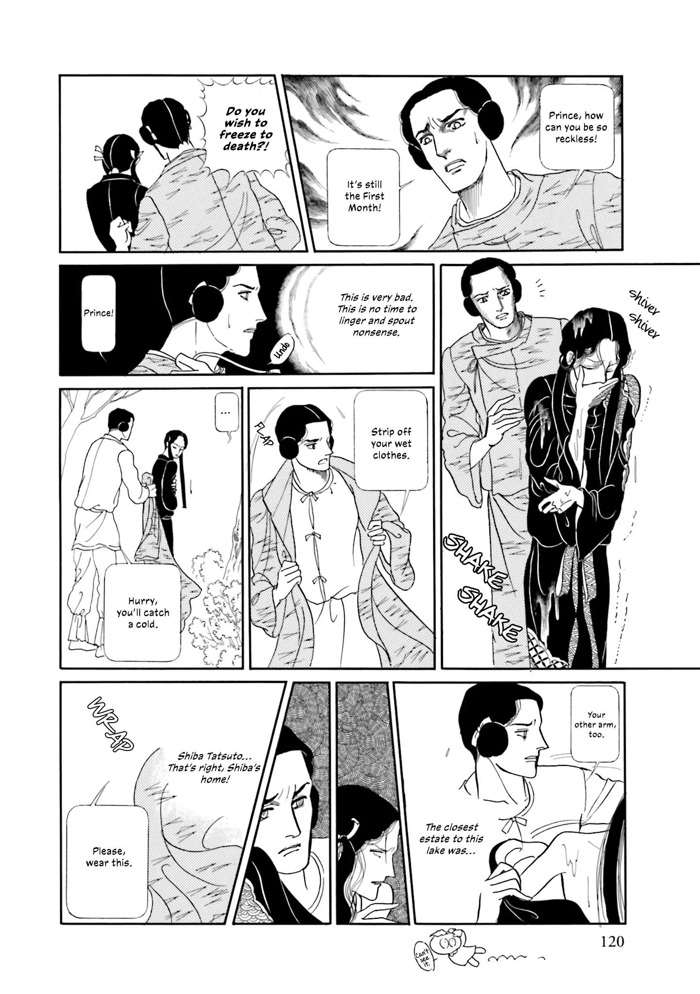 Hi Izuru Tokoro no Tenshi Chapter 20 page 11