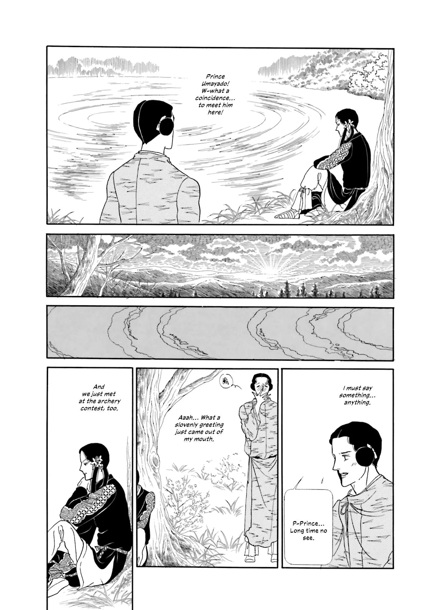 Hi Izuru Tokoro no Tenshi Chapter 20 page 4