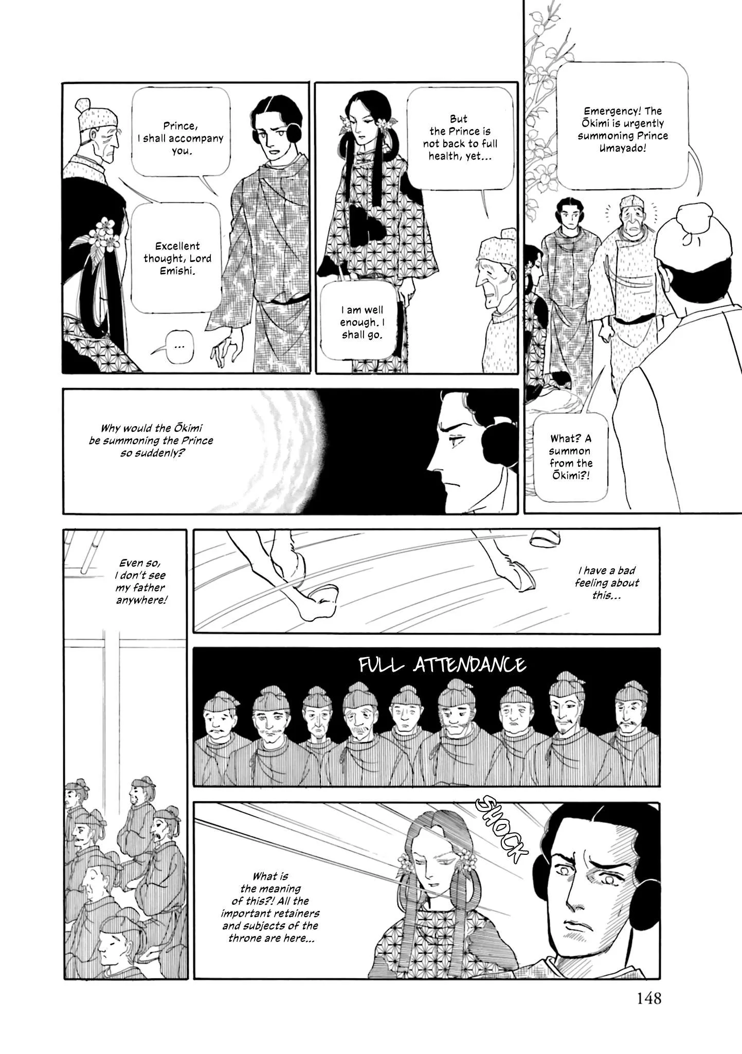 Hi Izuru Tokoro no Tenshi Chapter 20 page 39