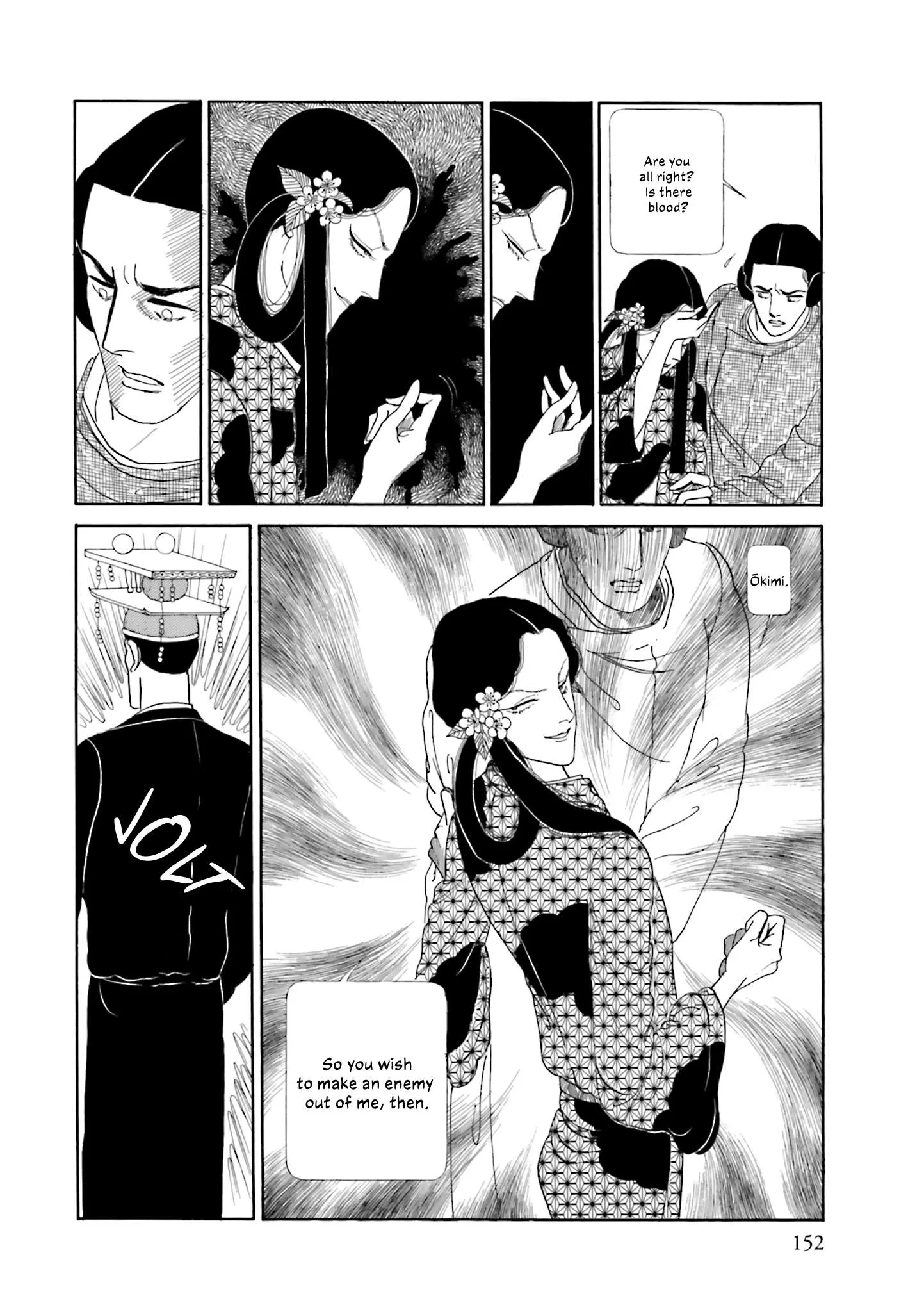Hi Izuru Tokoro no Tenshi Chapter 20 page 43