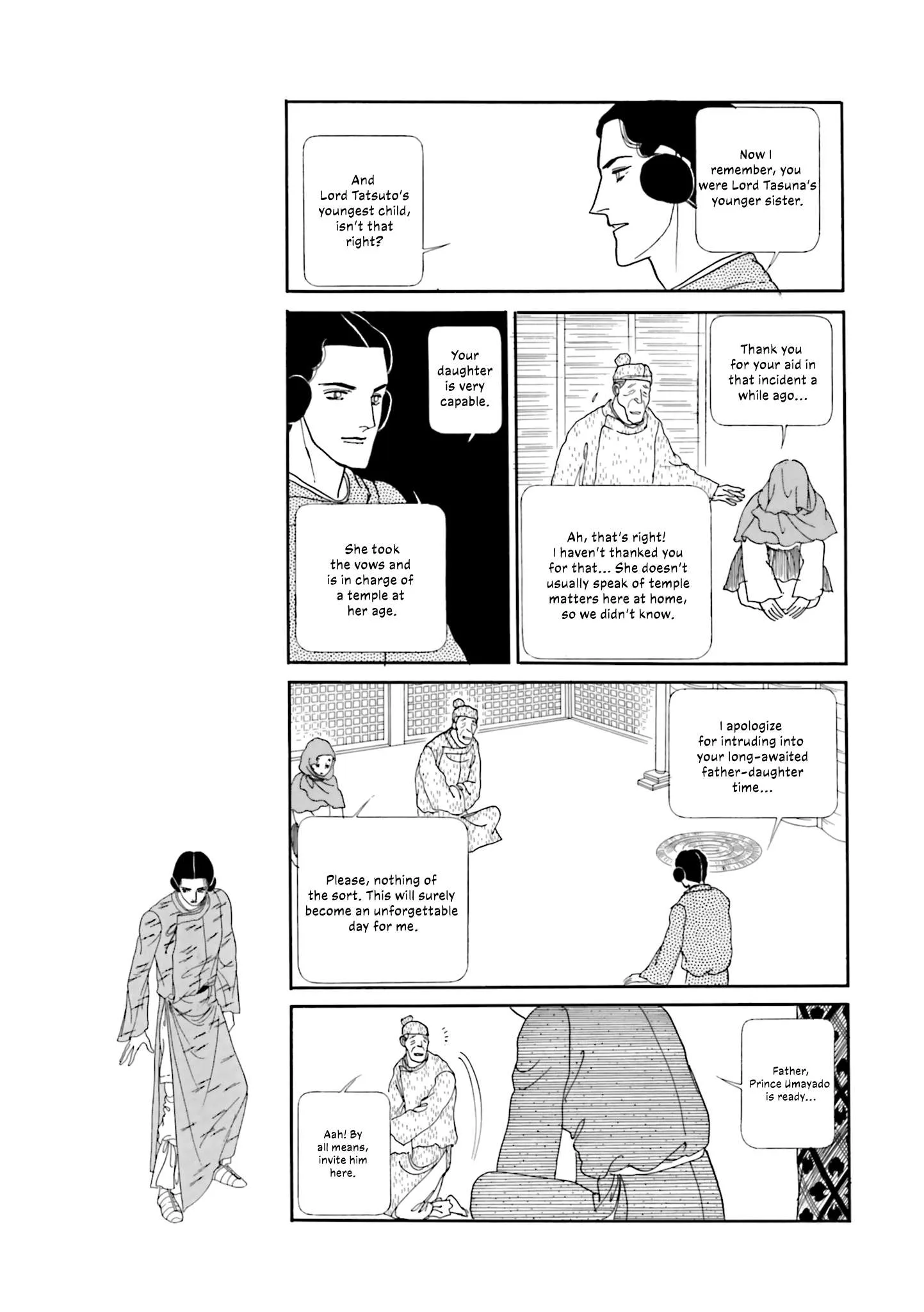 Hi Izuru Tokoro no Tenshi Chapter 20 page 16