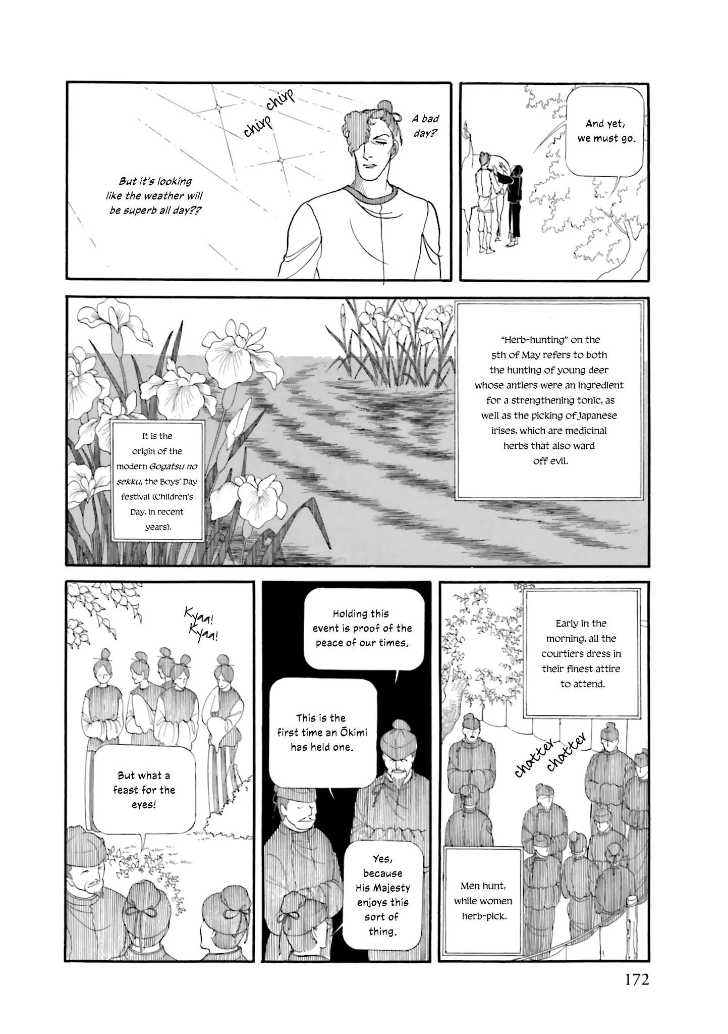 Hi Izuru Tokoro no Tenshi Chapter 21 page 19