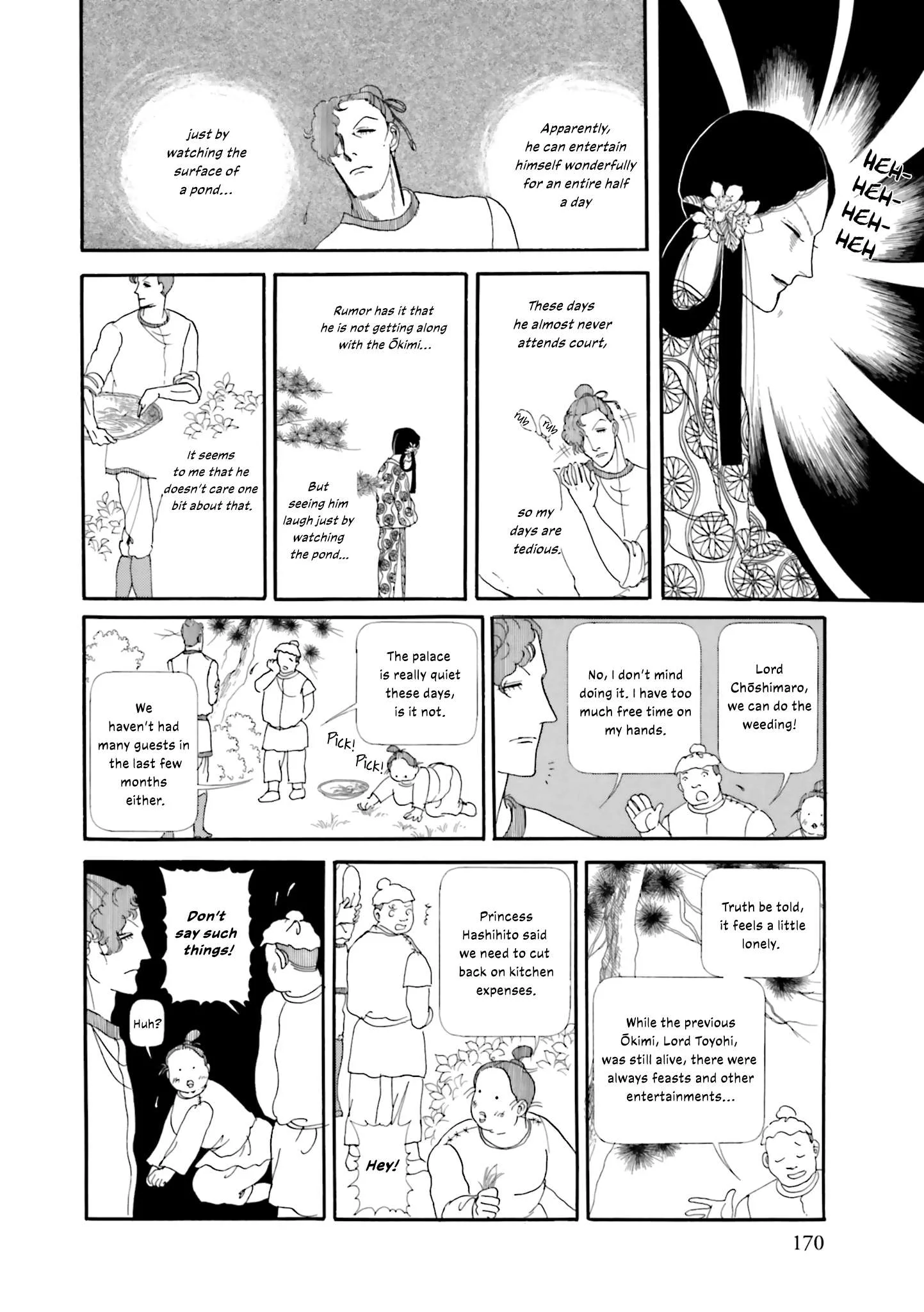 Hi Izuru Tokoro no Tenshi Chapter 21 page 17