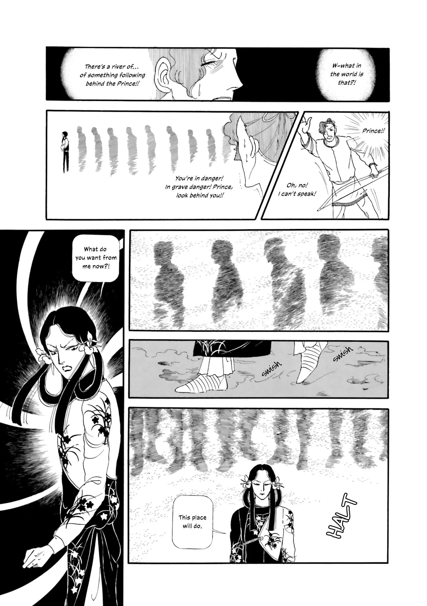 Hi Izuru Tokoro no Tenshi Chapter 21 page 32