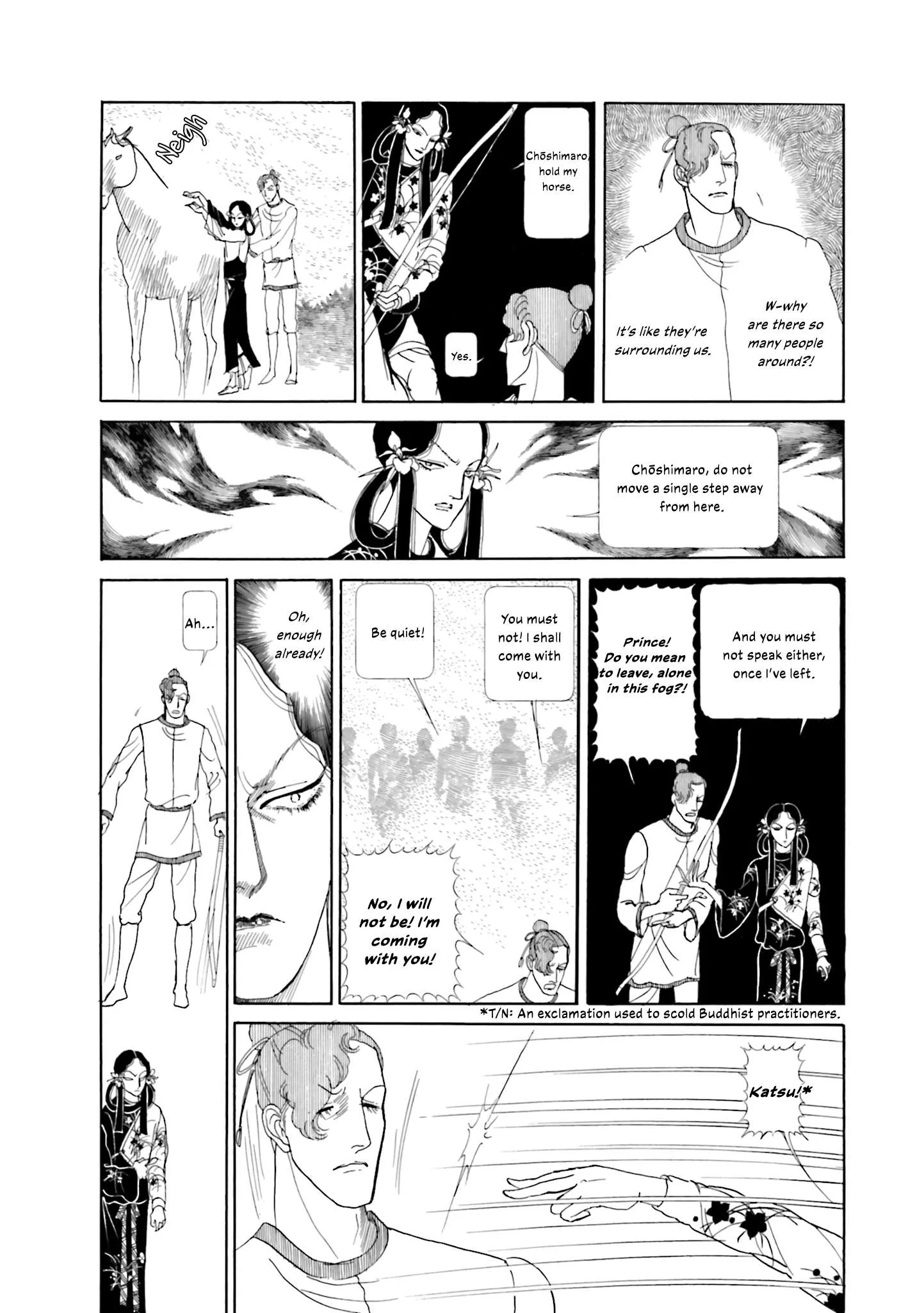 Hi Izuru Tokoro no Tenshi Chapter 21 page 30
