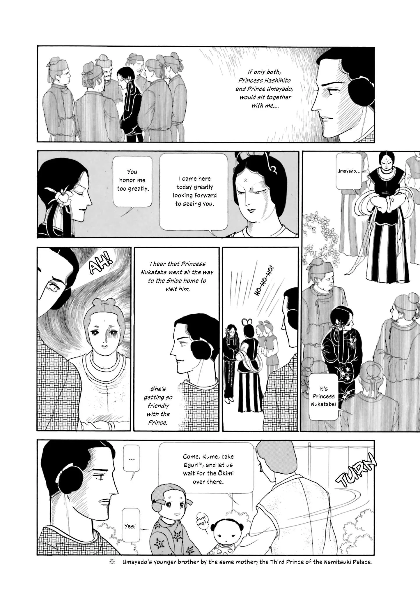 Hi Izuru Tokoro no Tenshi Chapter 21 page 21