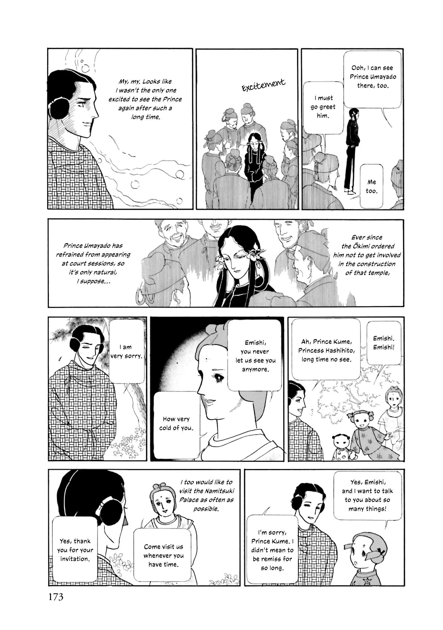 Hi Izuru Tokoro no Tenshi Chapter 21 page 20