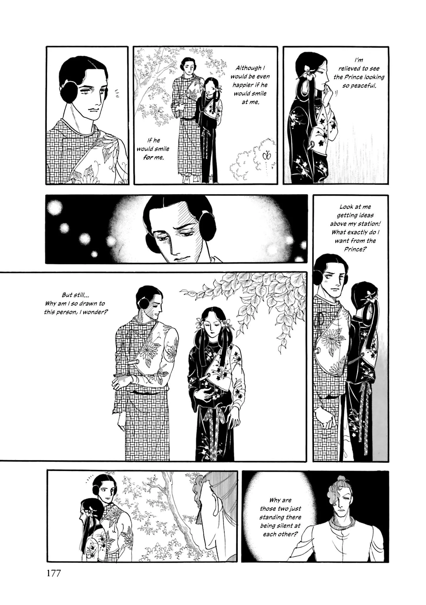 Hi Izuru Tokoro no Tenshi Chapter 21 page 24