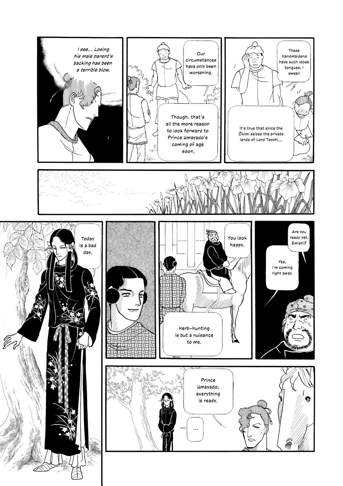 Hi Izuru Tokoro no Tenshi Chapter 21 page 18