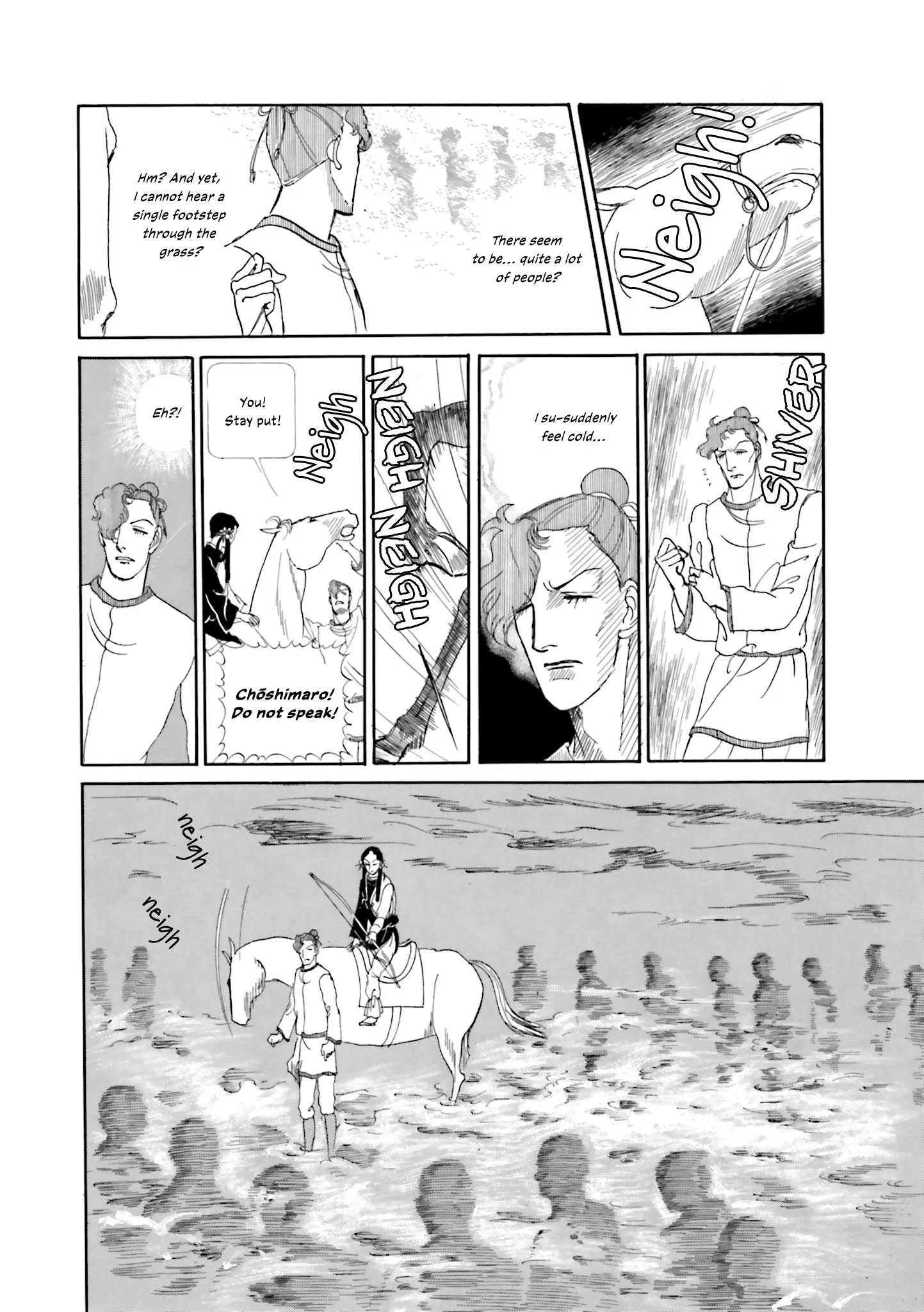 Hi Izuru Tokoro no Tenshi Chapter 21 page 29