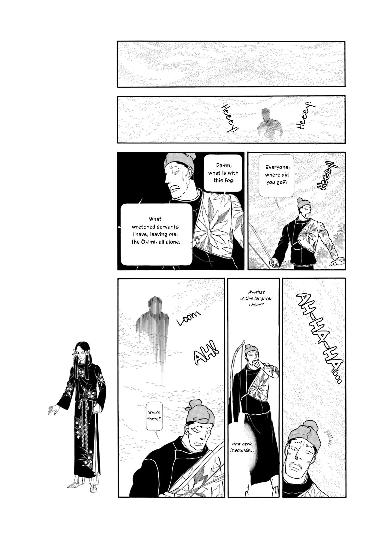 Hi Izuru Tokoro no Tenshi Chapter 21 page 38