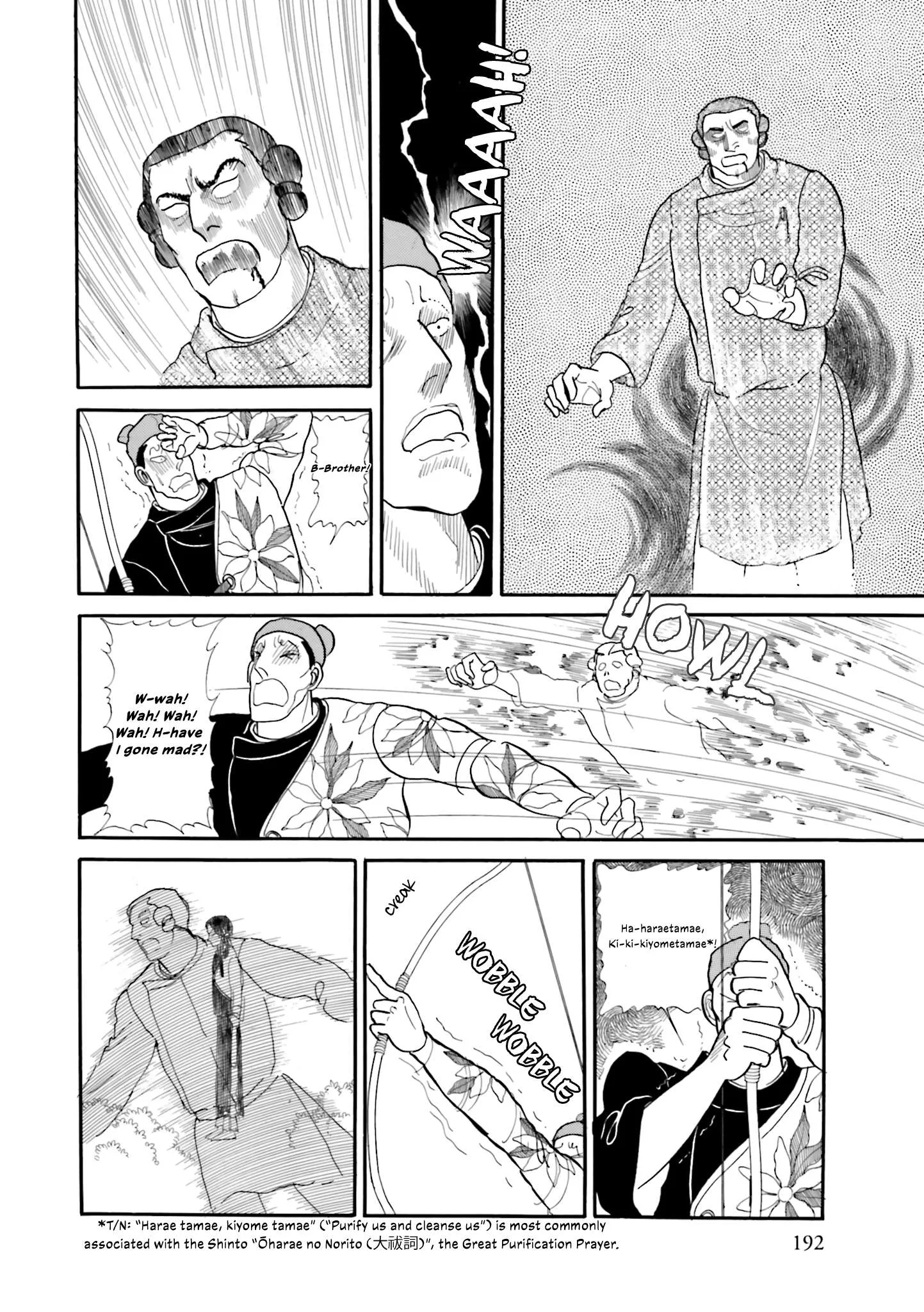 Hi Izuru Tokoro no Tenshi Chapter 21 page 39