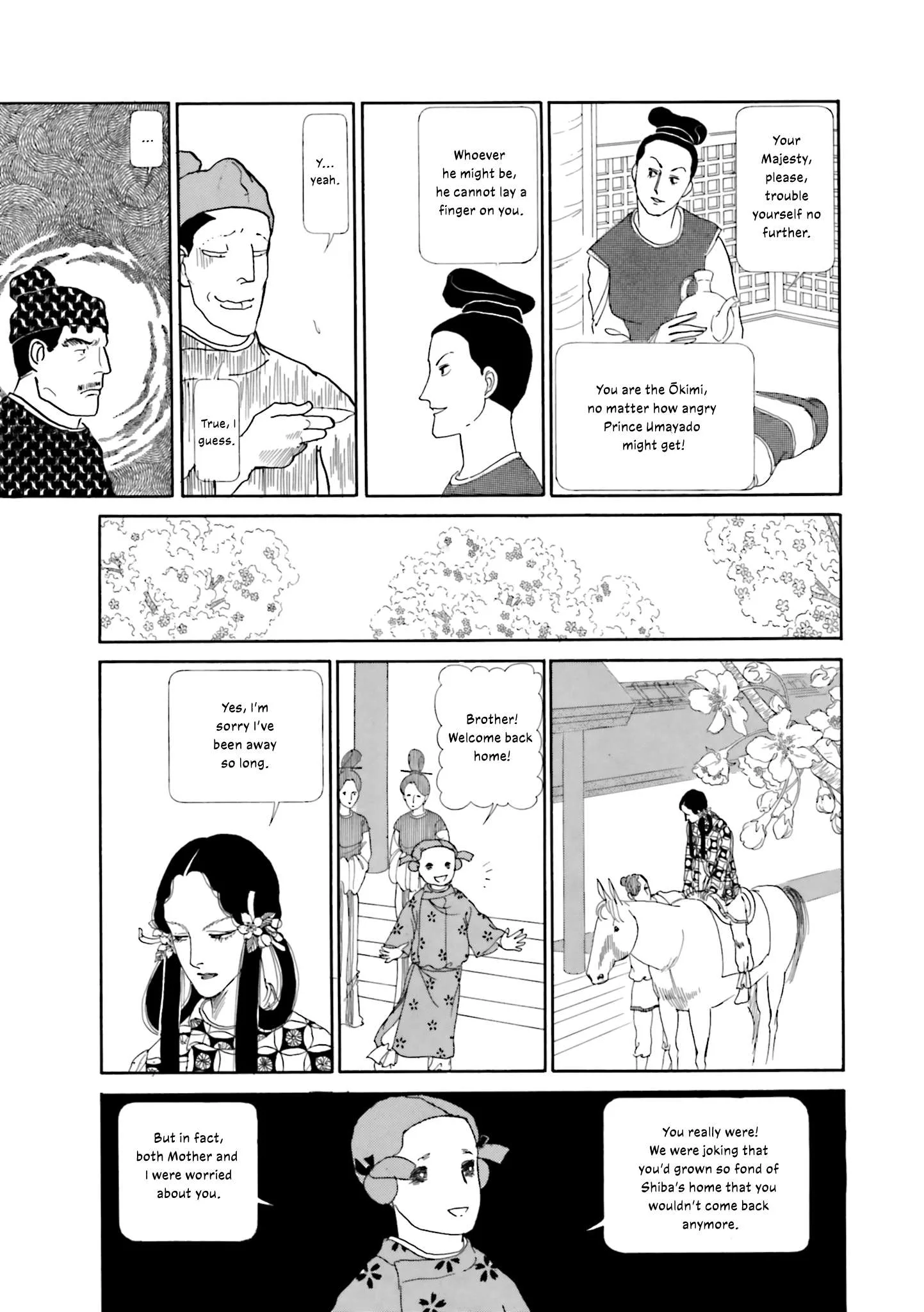 Hi Izuru Tokoro no Tenshi Chapter 21 page 4