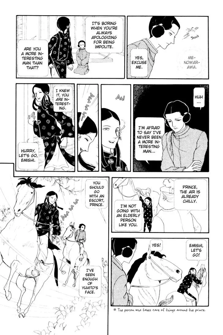 Hi Izuru Tokoro no Tenshi Chapter 3 page 8