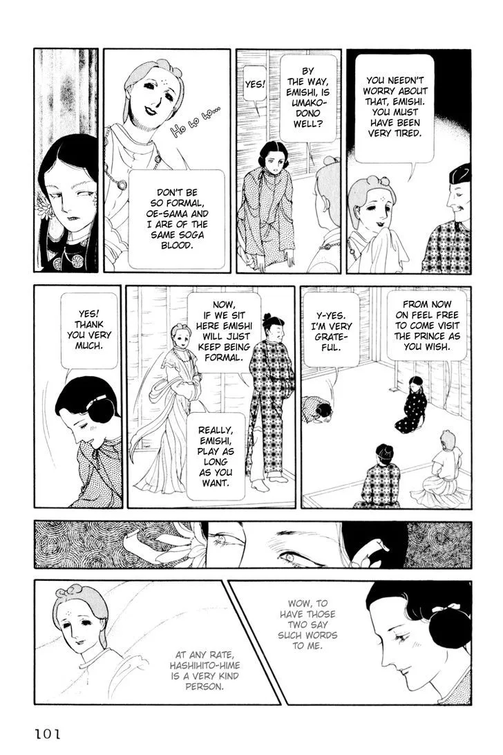 Hi Izuru Tokoro no Tenshi Chapter 3 page 6