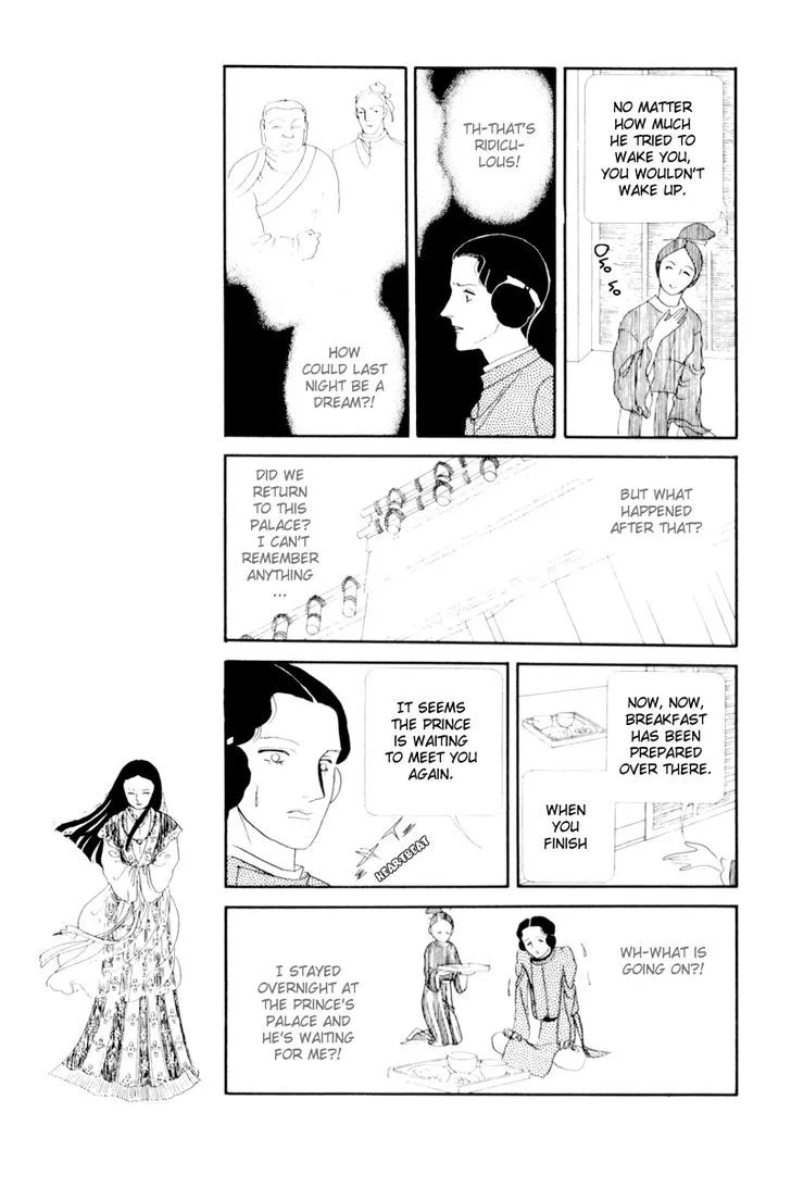 Hi Izuru Tokoro no Tenshi Chapter 3 page 4
