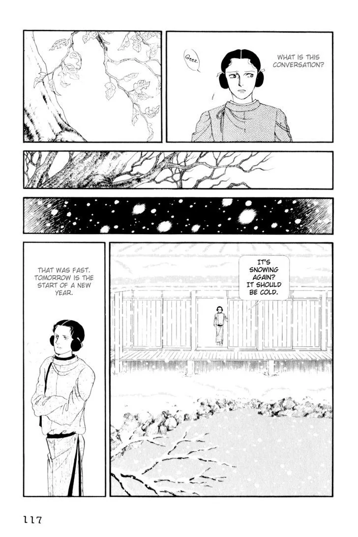 Hi Izuru Tokoro no Tenshi Chapter 3 page 22