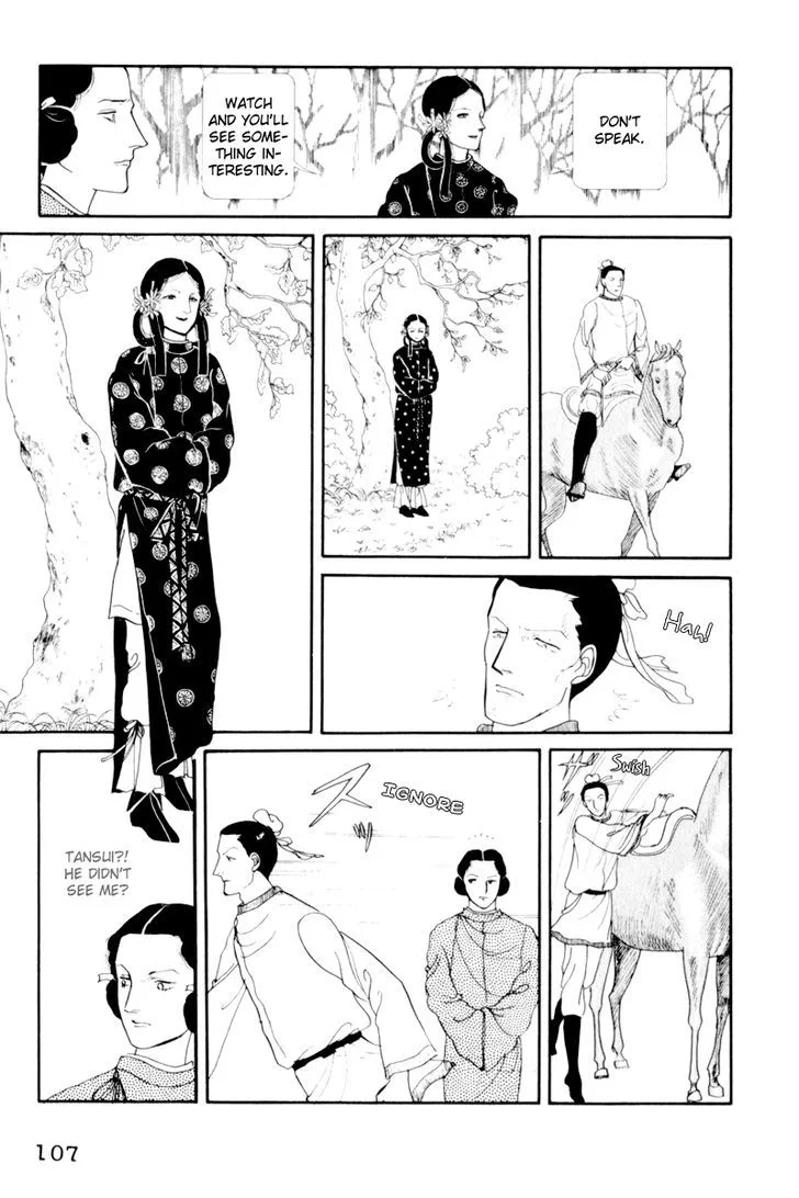 Hi Izuru Tokoro no Tenshi Chapter 3 page 12