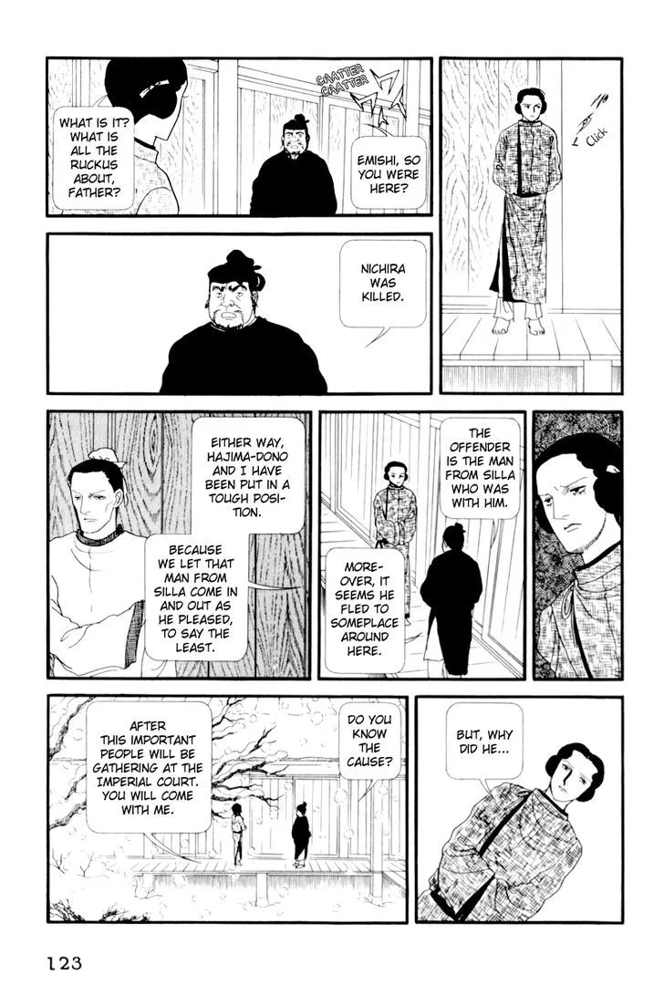 Hi Izuru Tokoro no Tenshi Chapter 3 page 28