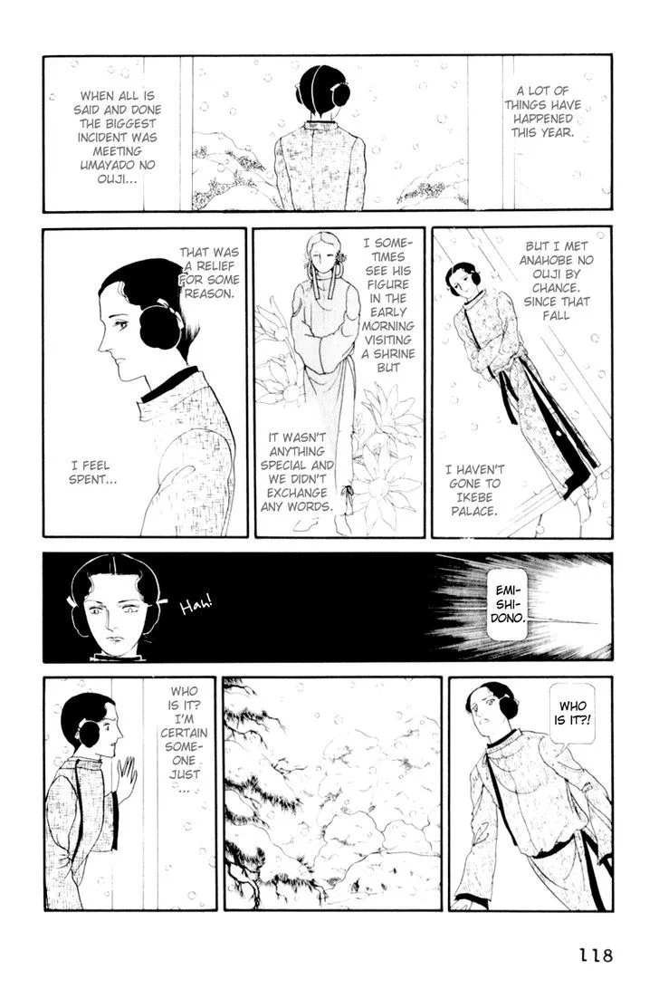 Hi Izuru Tokoro no Tenshi Chapter 3 page 23