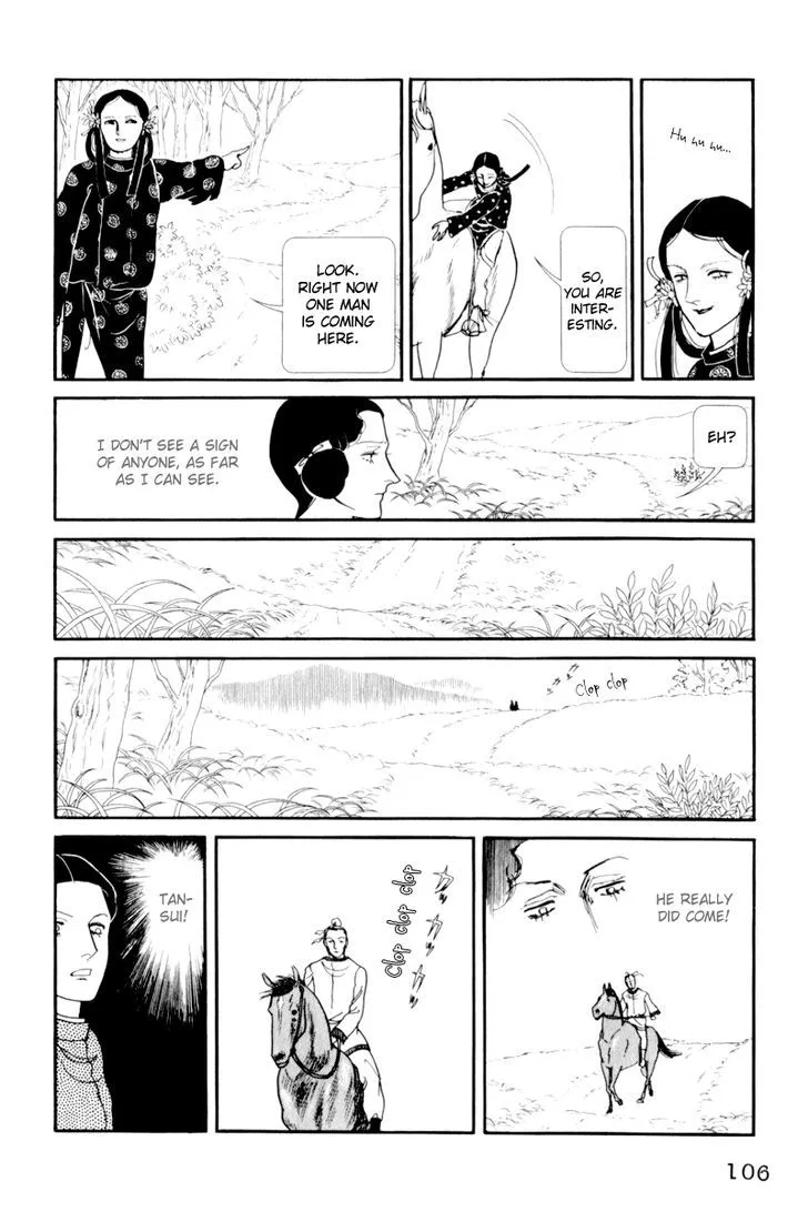 Hi Izuru Tokoro no Tenshi Chapter 3 page 11