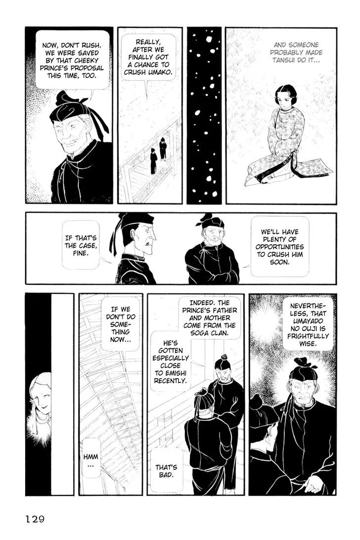 Hi Izuru Tokoro no Tenshi Chapter 3 page 34