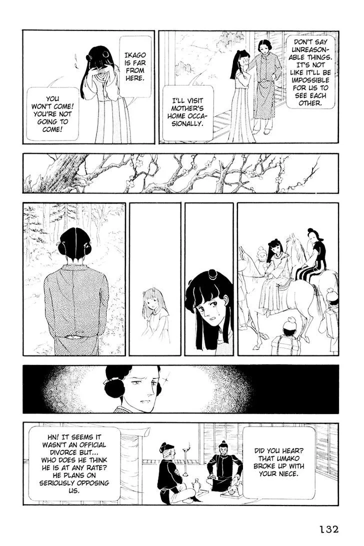 Hi Izuru Tokoro no Tenshi Chapter 3 page 37