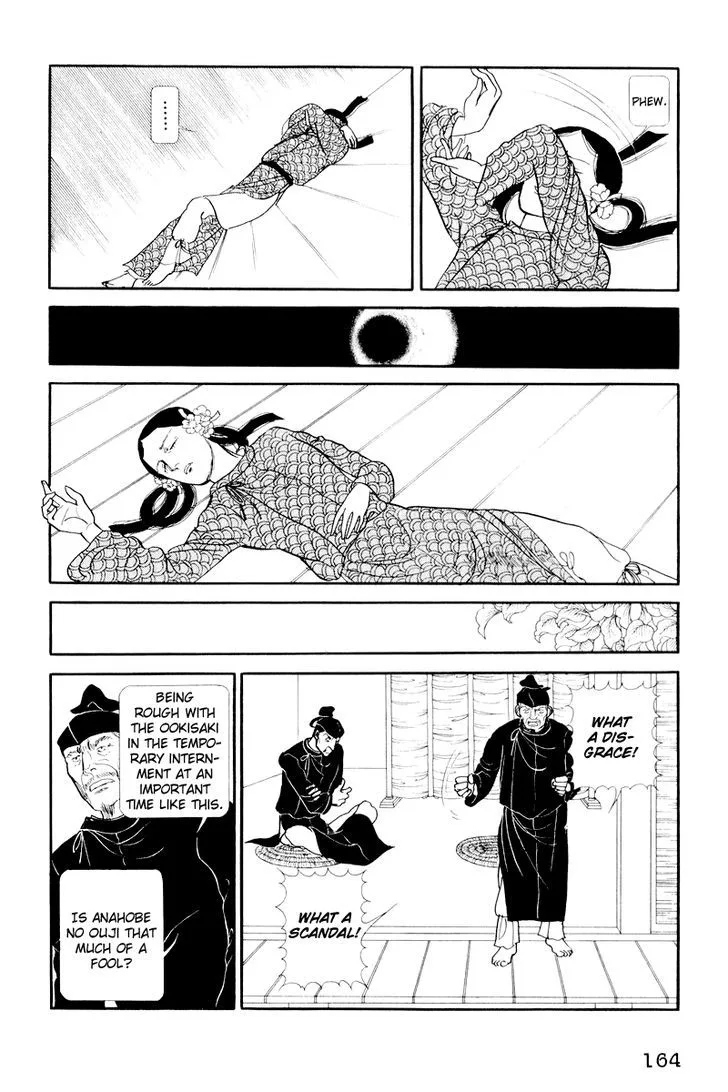 Hi Izuru Tokoro no Tenshi Chapter 4 page 32