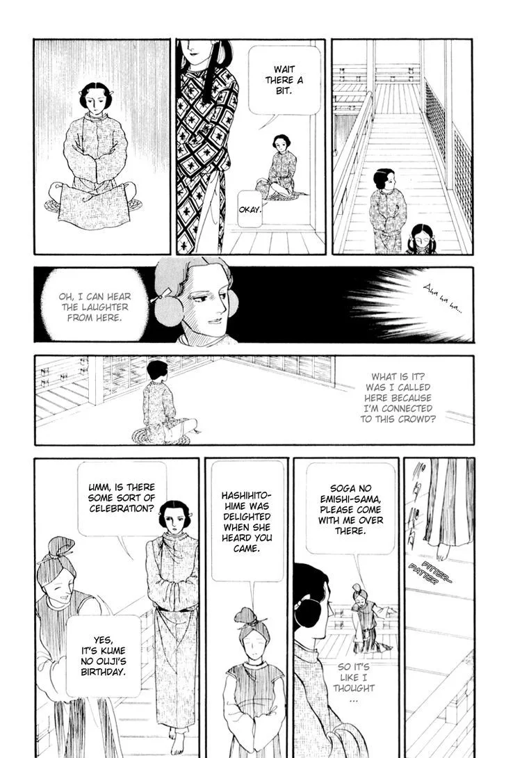 Hi Izuru Tokoro no Tenshi Chapter 4 page 10