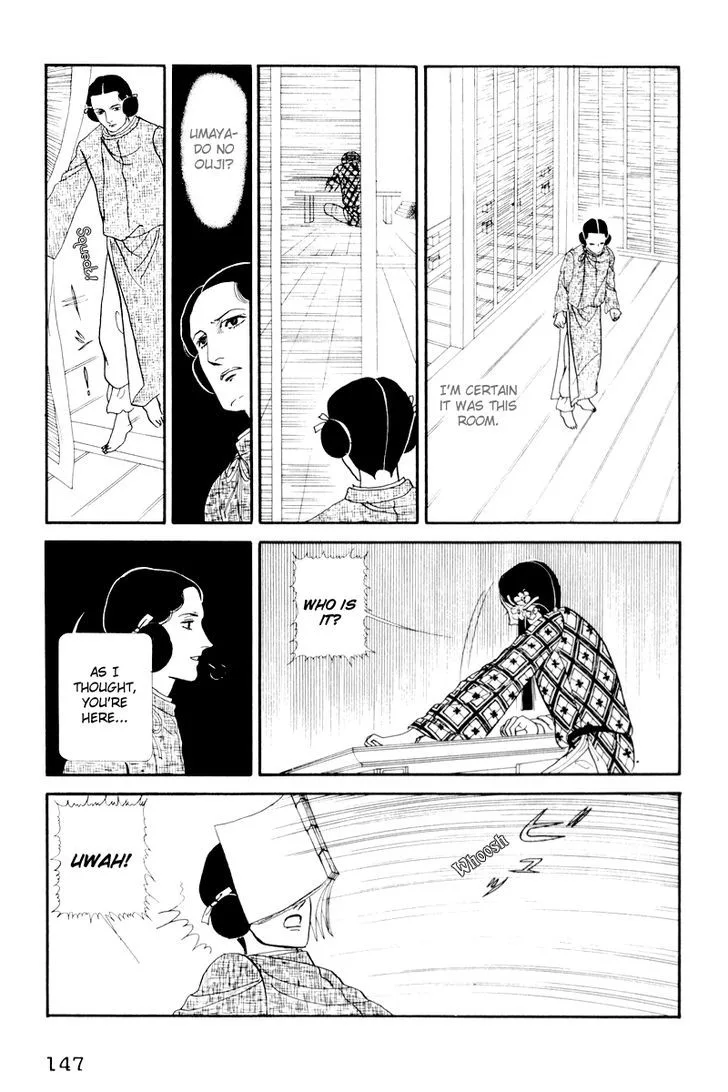 Hi Izuru Tokoro no Tenshi Chapter 4 page 16