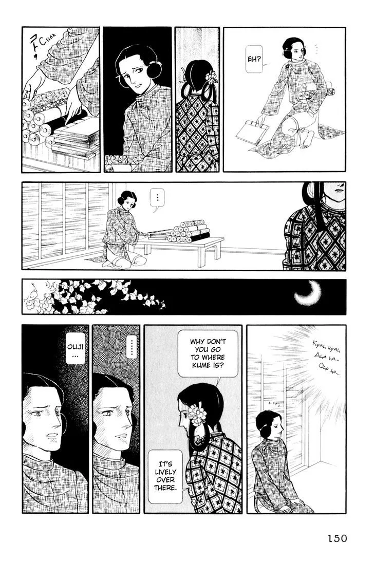 Hi Izuru Tokoro no Tenshi Chapter 4 page 19
