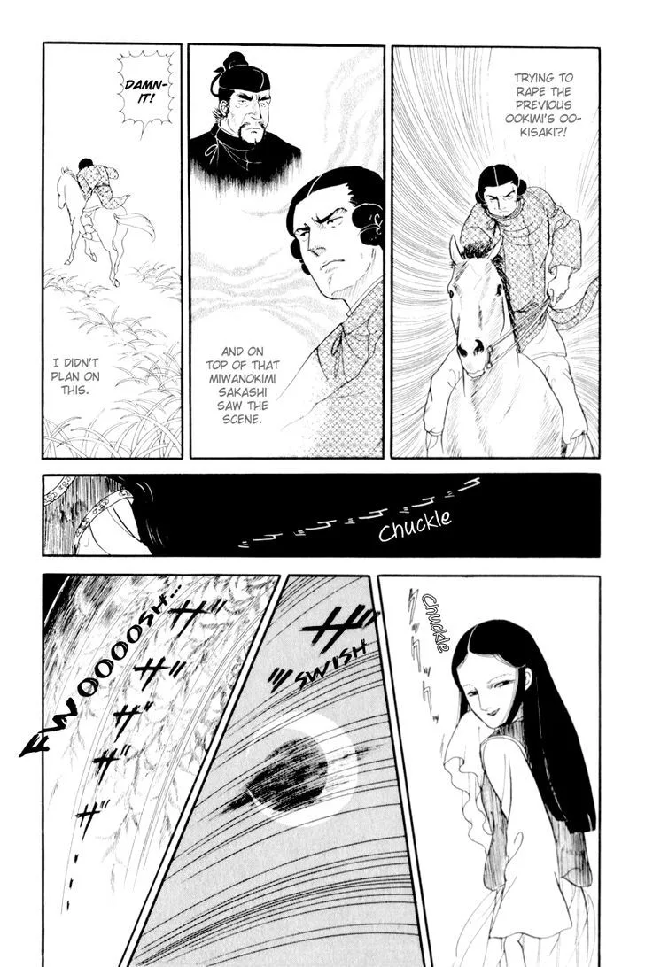 Hi Izuru Tokoro no Tenshi Chapter 4 page 29