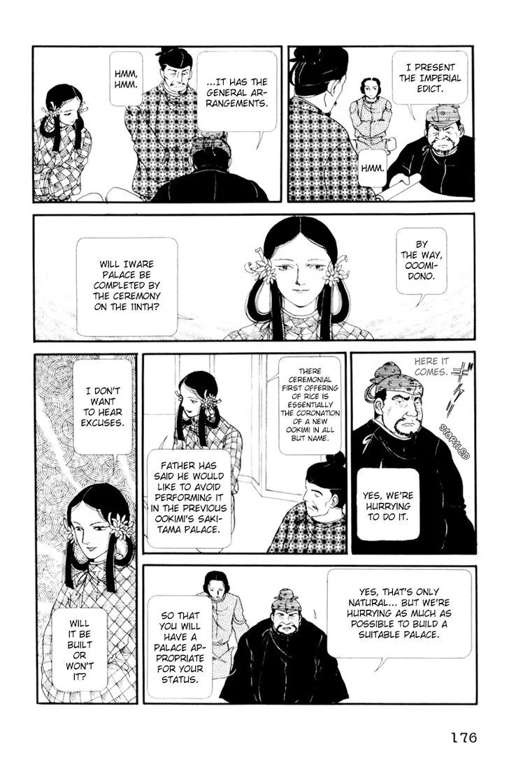 Hi Izuru Tokoro no Tenshi Chapter 5 page 5