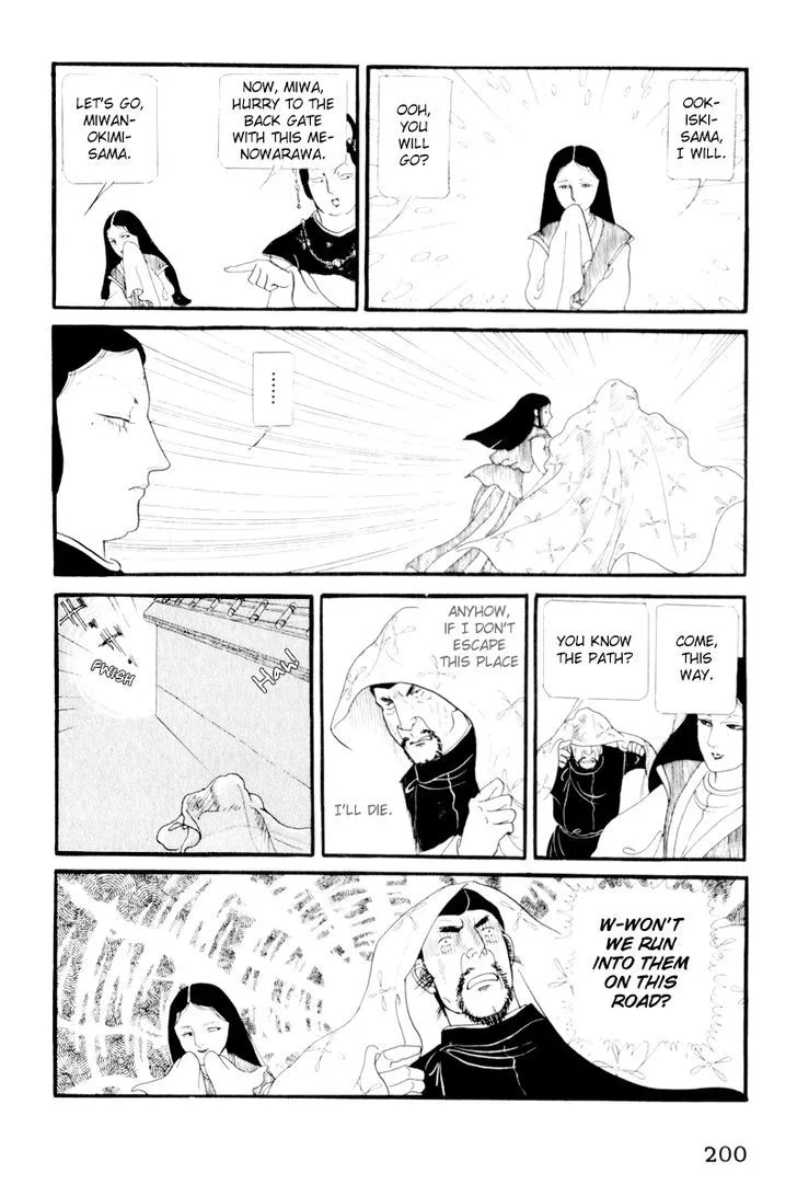 Hi Izuru Tokoro no Tenshi Chapter 5 page 29