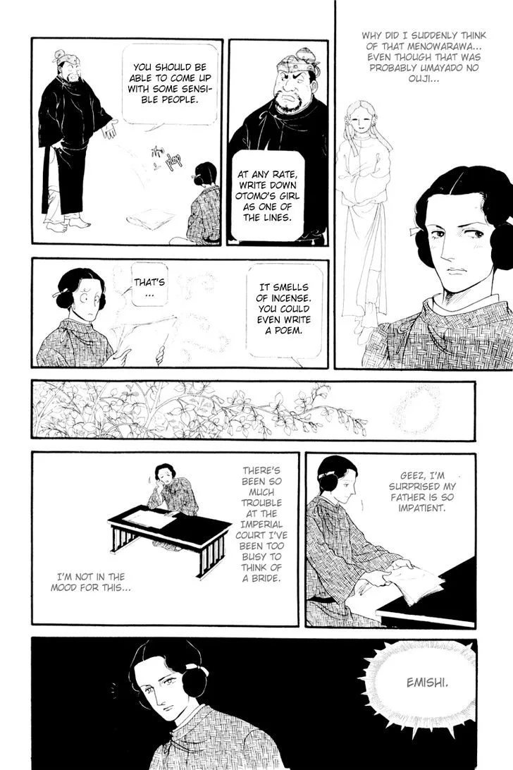 Hi Izuru Tokoro no Tenshi Chapter 5 page 35