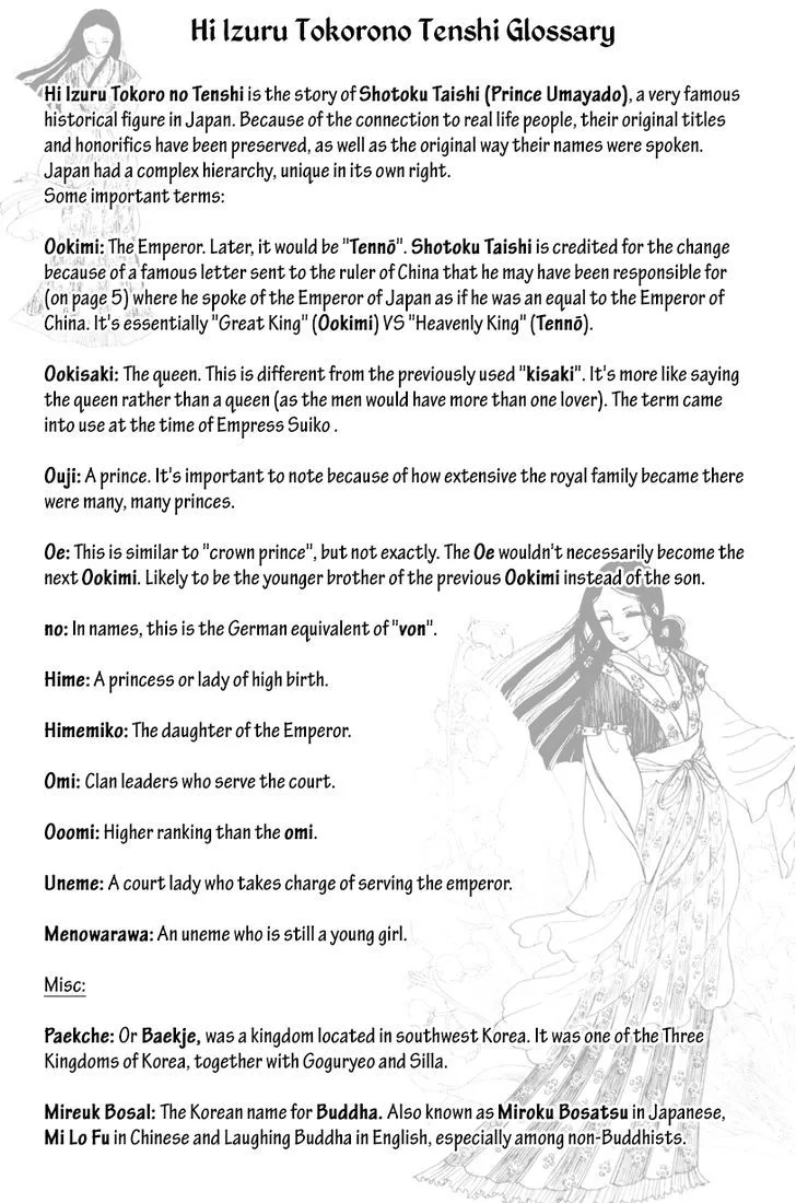 Hi Izuru Tokoro no Tenshi Chapter 5 page 3