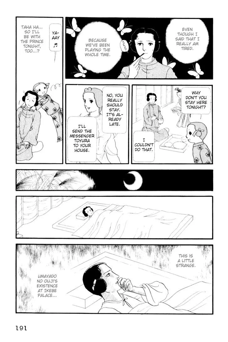 Hi Izuru Tokoro no Tenshi Chapter 5 page 20
