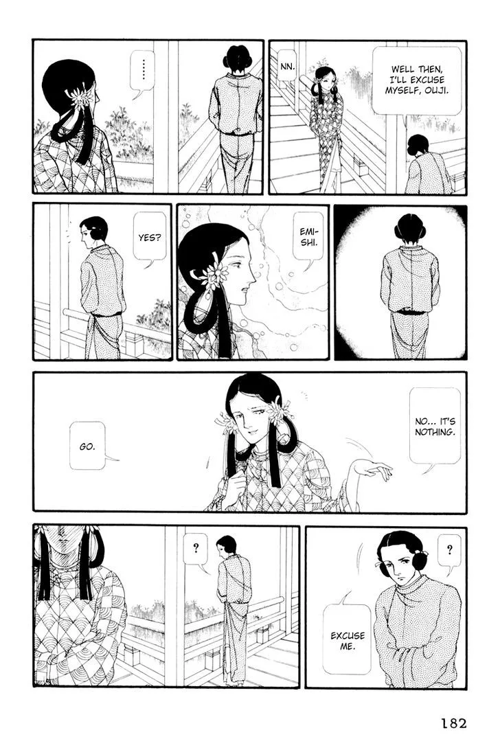 Hi Izuru Tokoro no Tenshi Chapter 5 page 11