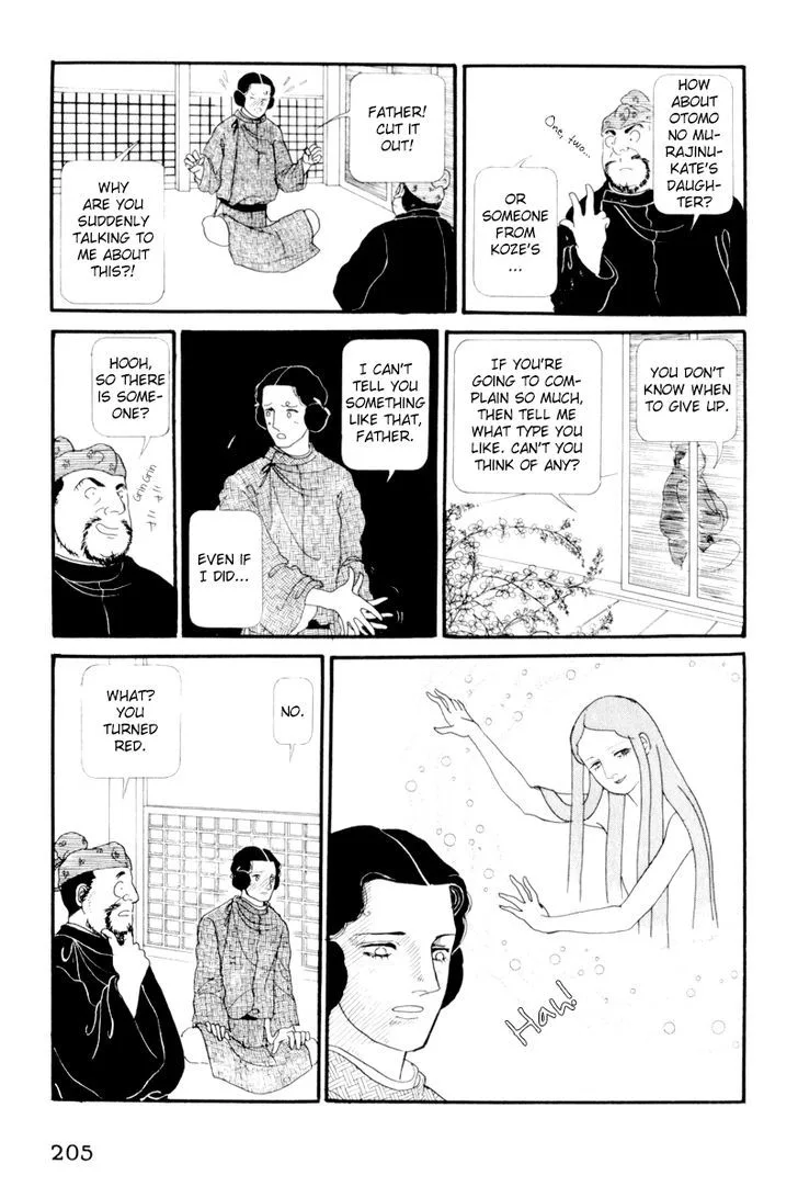Hi Izuru Tokoro no Tenshi Chapter 5 page 34