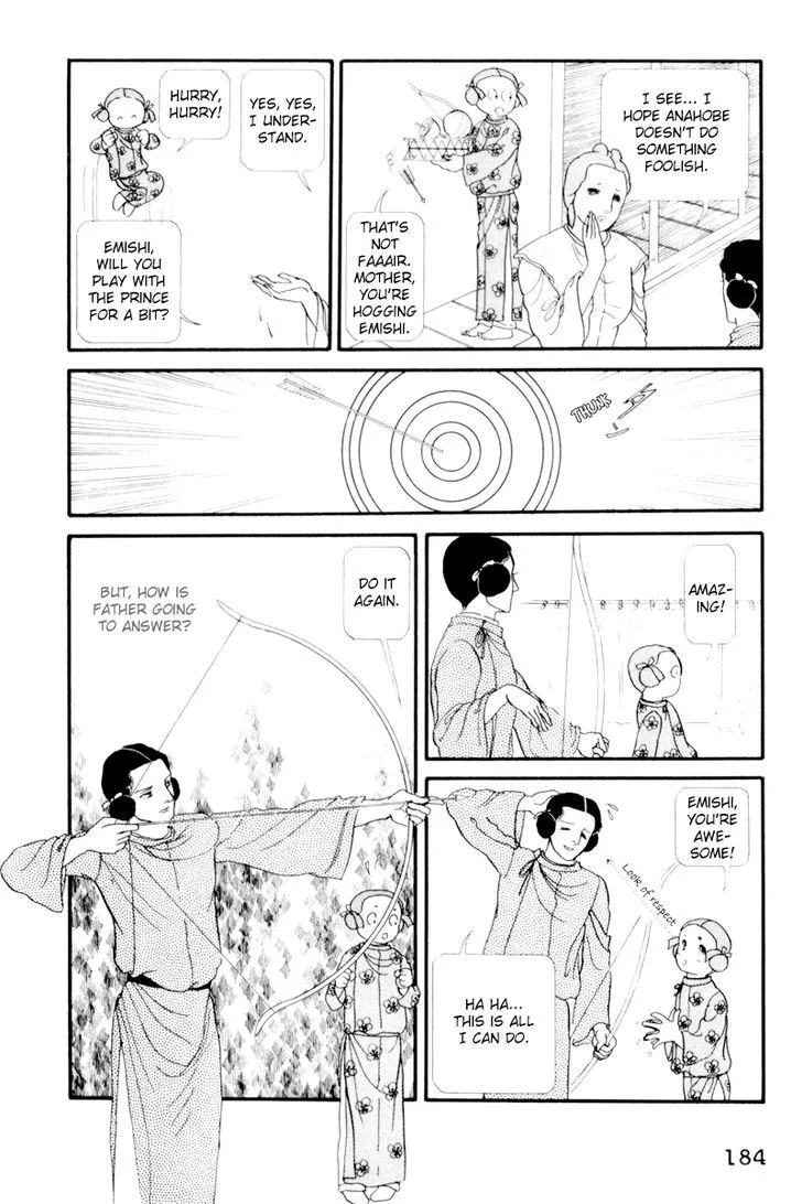 Hi Izuru Tokoro no Tenshi Chapter 5 page 13