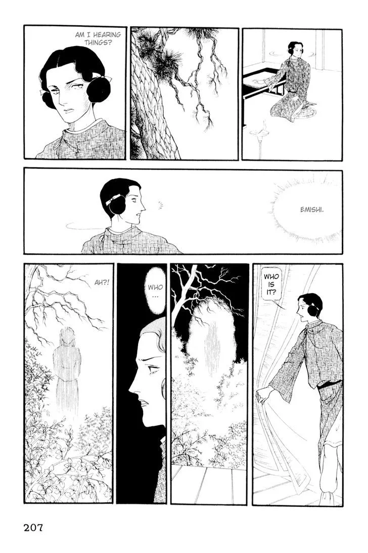 Hi Izuru Tokoro no Tenshi Chapter 5 page 36