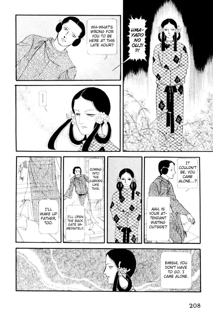 Hi Izuru Tokoro no Tenshi Chapter 5 page 37