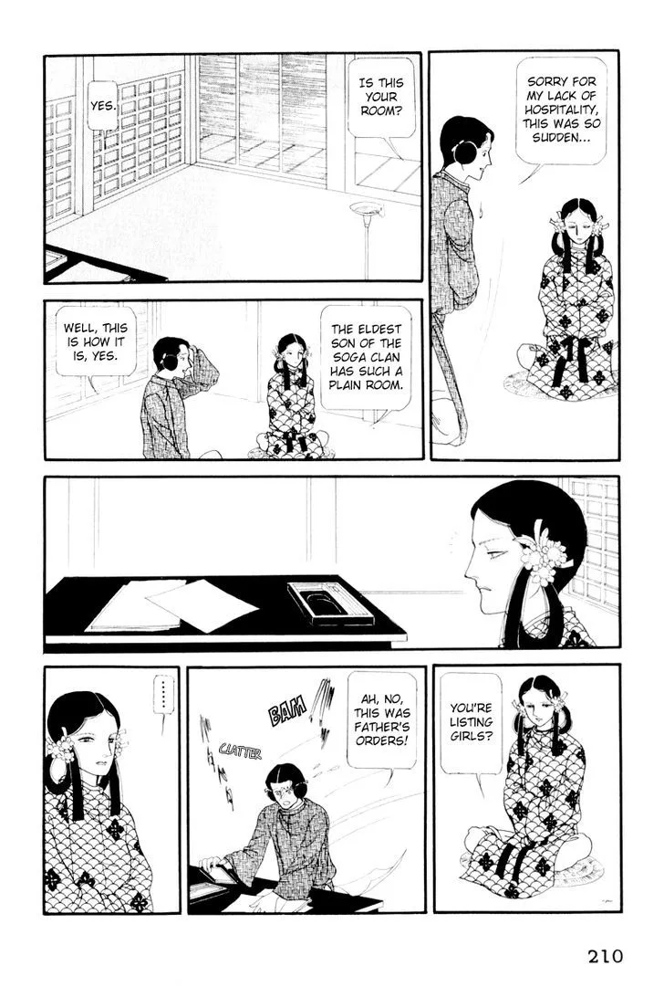 Hi Izuru Tokoro no Tenshi Chapter 5 page 39