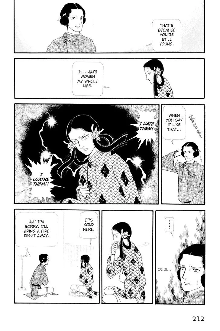 Hi Izuru Tokoro no Tenshi Chapter 5 page 41