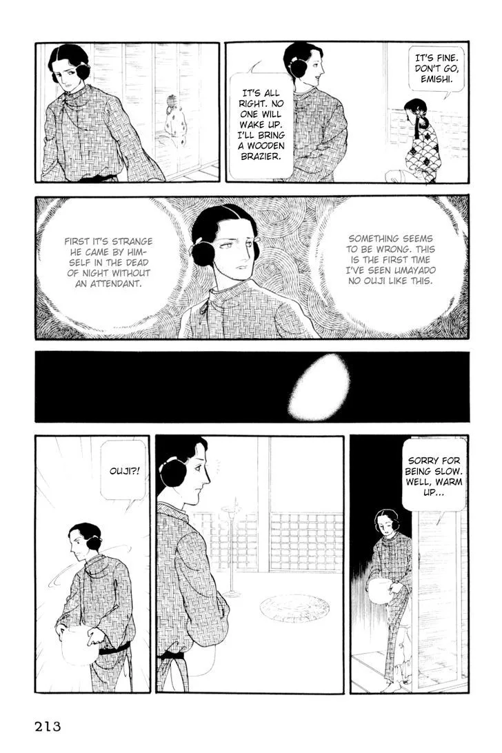 Hi Izuru Tokoro no Tenshi Chapter 5 page 42